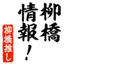 678128940