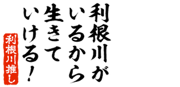 678129061