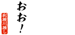 678129064