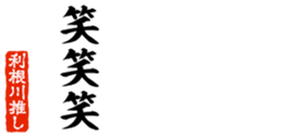 678129065