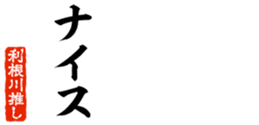 678129066