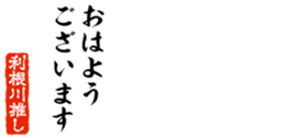 678129070