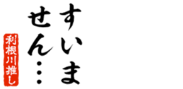 678129072