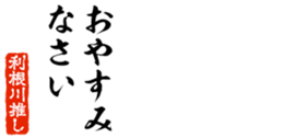 678129073