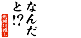 678129076