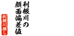 678129081
