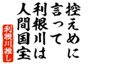 678129083