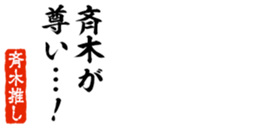 678129094