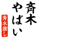 678129099