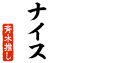 678129106