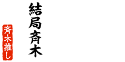 678129118