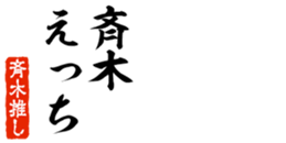 678129120