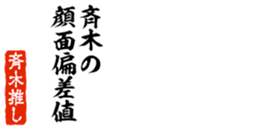 678129121