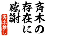 678129122