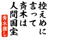 678129123