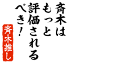 678129124