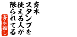 678129132