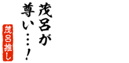 678129134