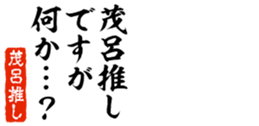 678129136