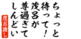 678129137