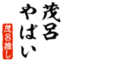 678129139