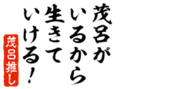 678129141