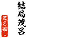 678129158