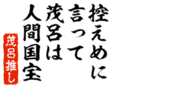 678129163