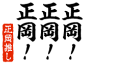 678129298
