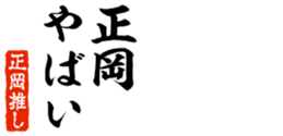 678129299