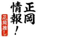 678129300