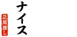 678129306