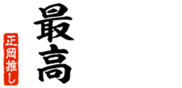 678129317