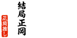 678129318