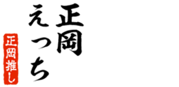 678129320