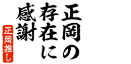 678129322