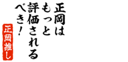 678129324