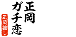678129327