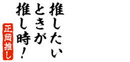 678129330