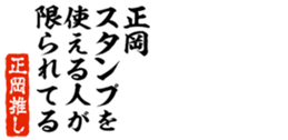 678129332