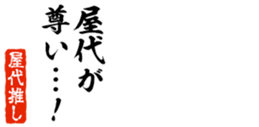 678129374