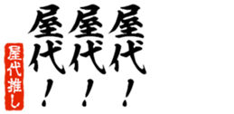 678129378