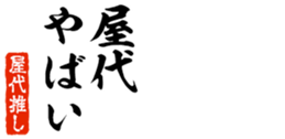 678129379