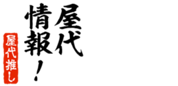 678129380
