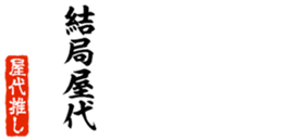 678129398