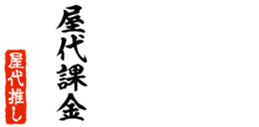 678129399