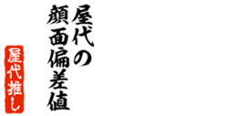 678129401