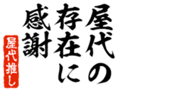 678129402