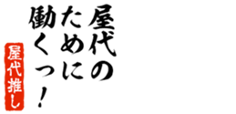 678129405