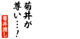 678129414